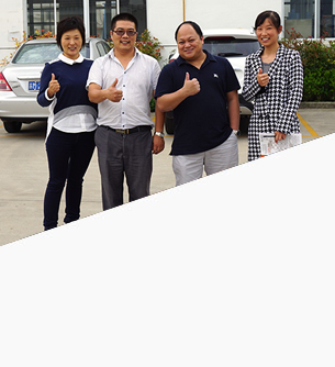 選擇惠澤，更放心